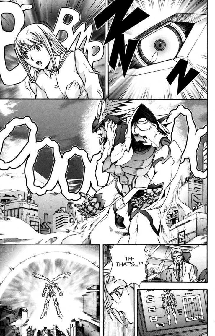 Rahxephon Chapter 12 page 23 - MangaKakalot