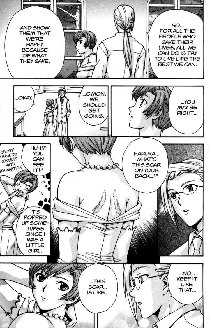 Rahxephon Chapter 16 page 23 - MangaKakalot