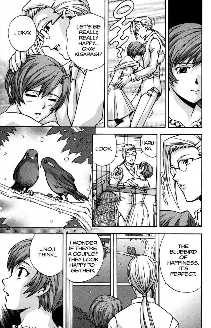 Rahxephon Chapter 16 page 25 - MangaKakalot