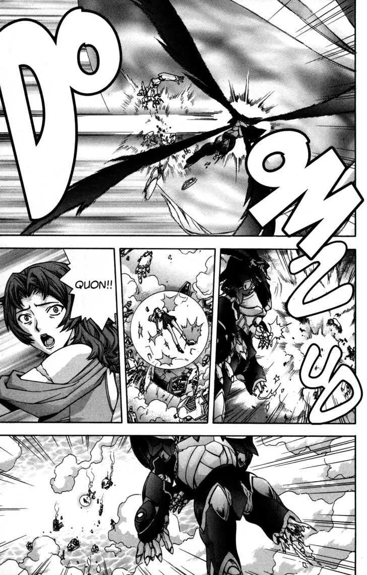 Rahxephon Chapter 16 page 9 - MangaKakalot