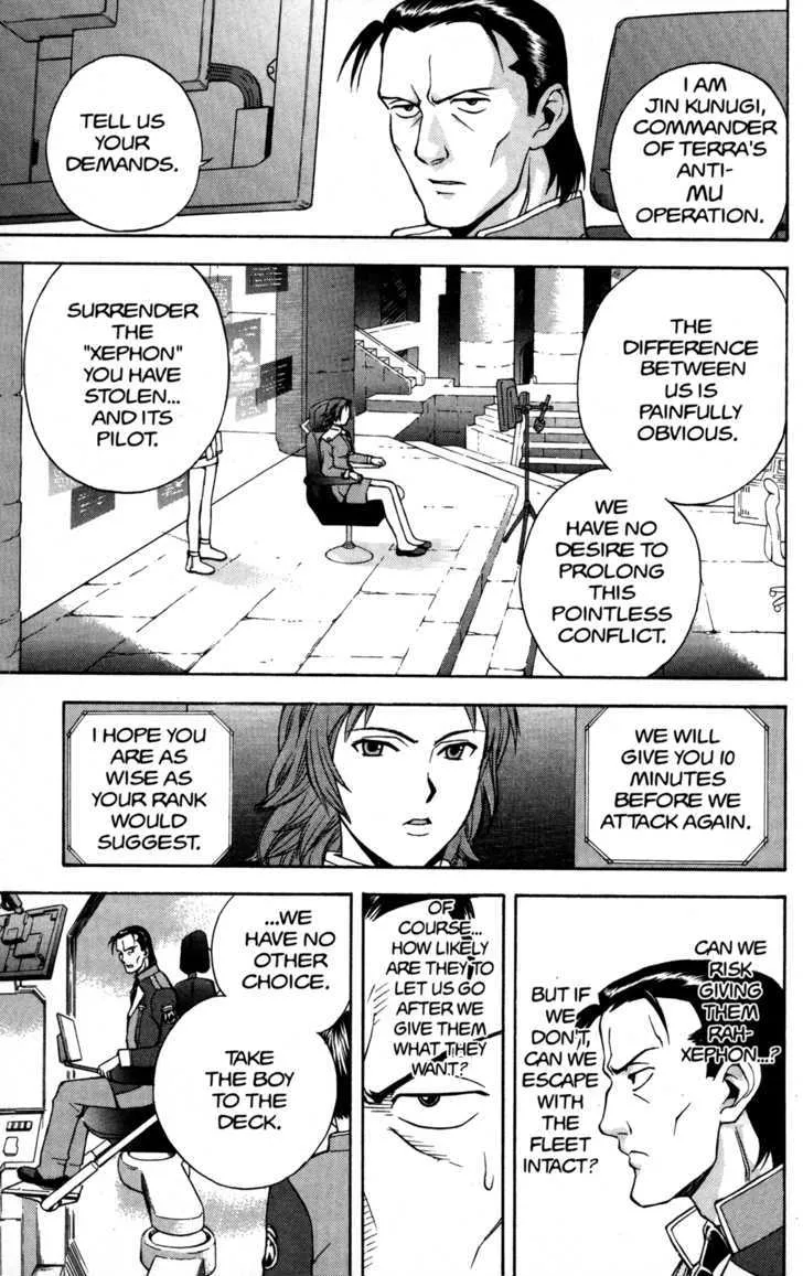 Rahxephon Chapter 4 page 15 - MangaKakalot