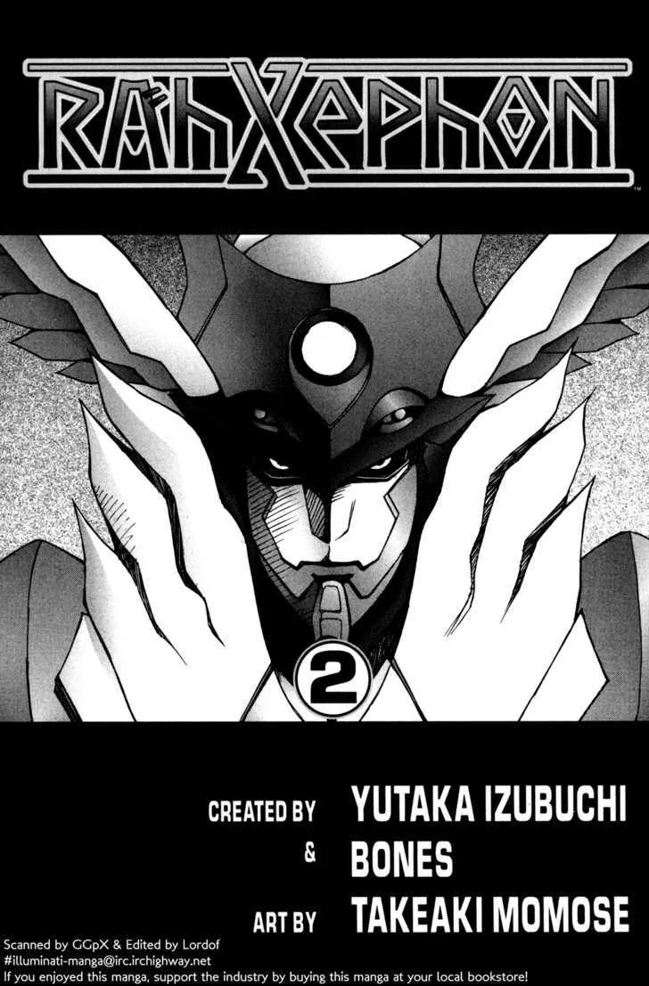 Rahxephon Chapter 6 page 4 - MangaKakalot