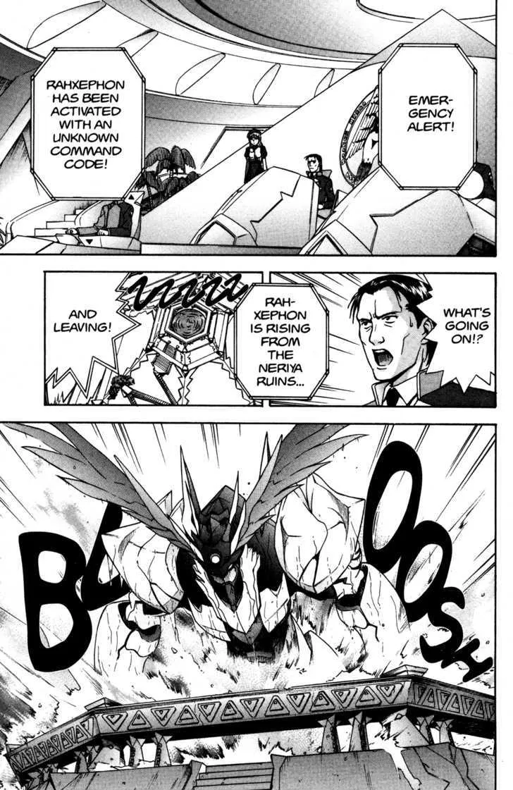 Rahxephon Chapter 8 page 31 - MangaKakalot