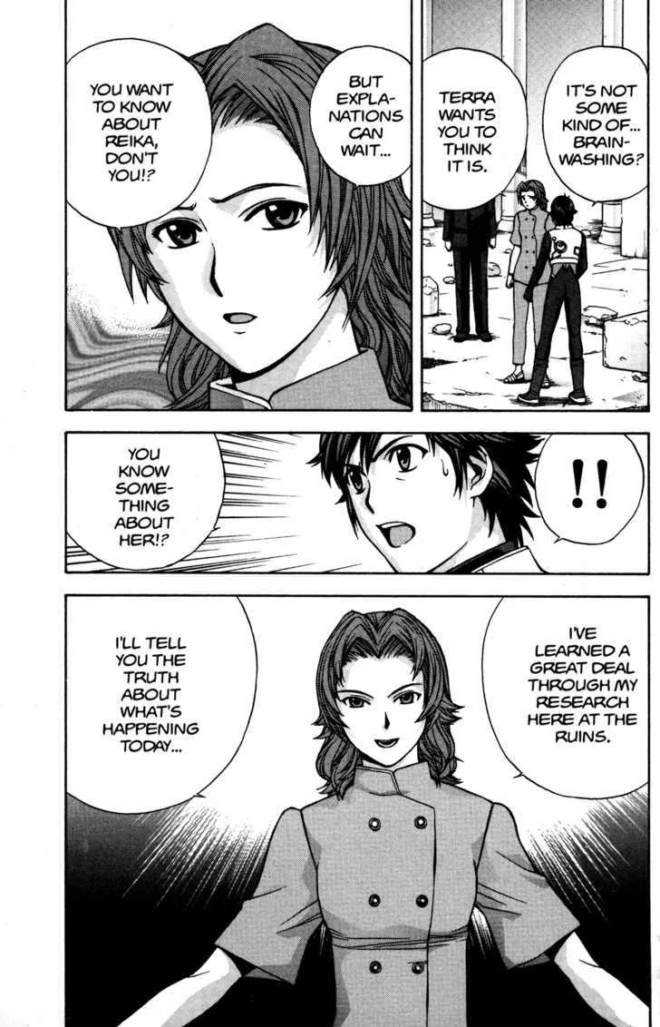 Rahxephon Chapter 9 page 8 - MangaKakalot