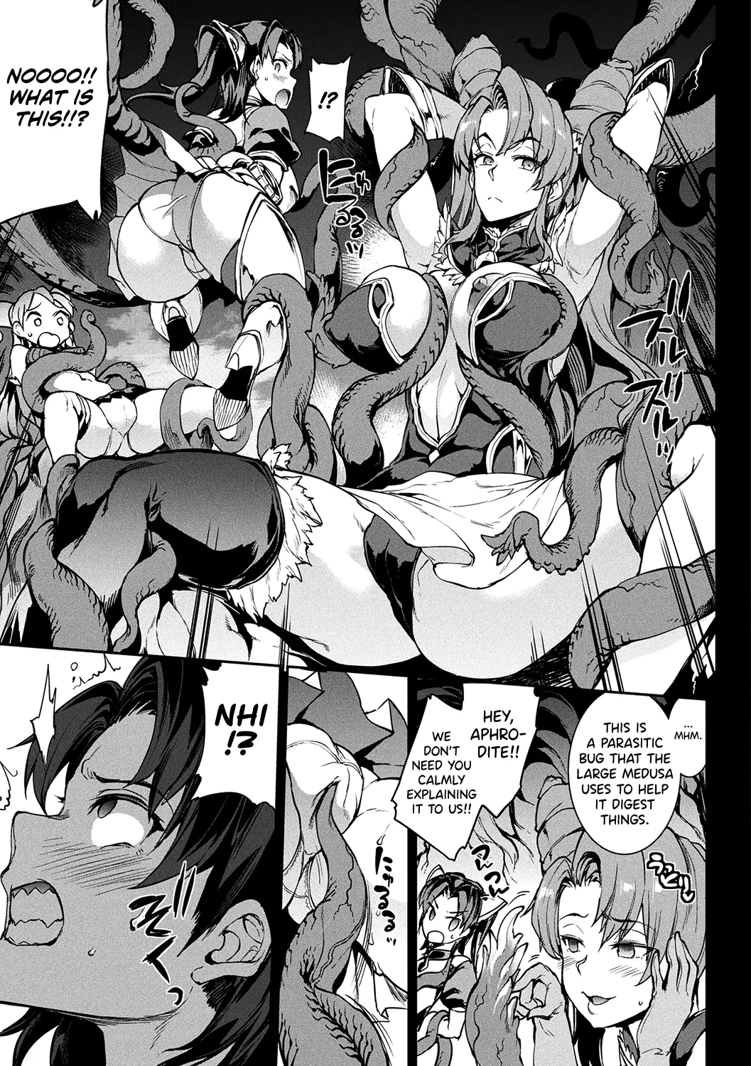 Raikou Shinki Igis Magia -Pandra Saga 3Rd Ignition - Page 10