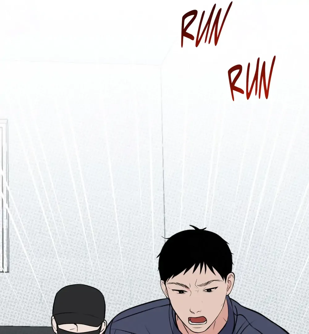 Rain Advisory Chapter 23 page 4 - MangaKakalot