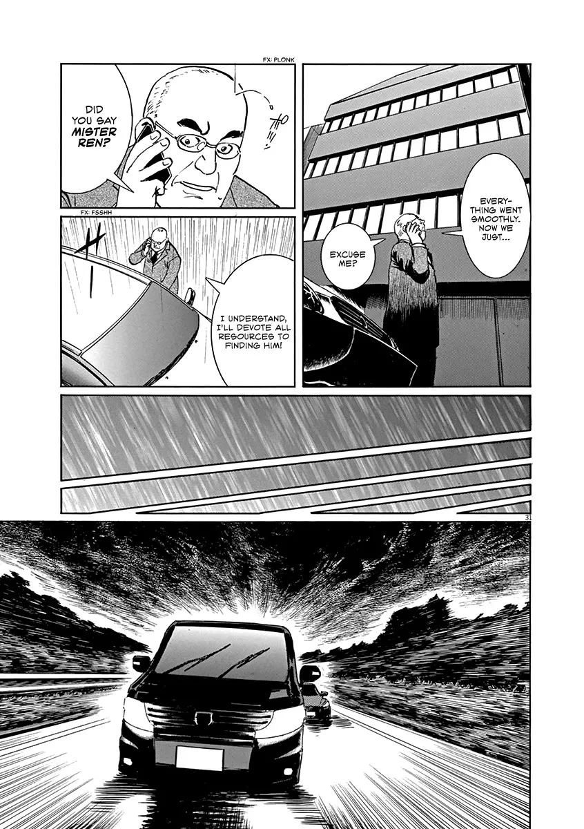 Rain Man Chapter 1 page 34 - MangaKakalot