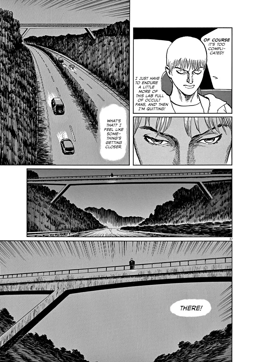 Rain Man Chapter 1 page 40 - MangaKakalot