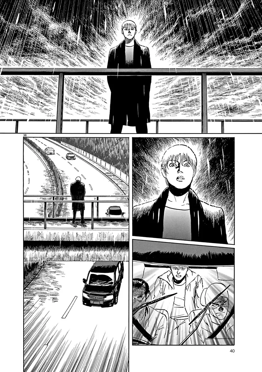 Rain Man Chapter 1 page 41 - MangaKakalot