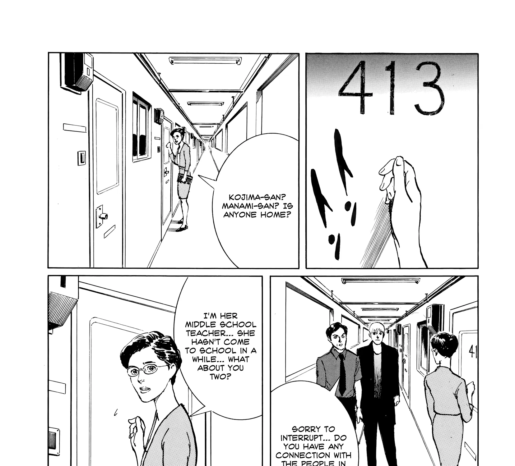 Rain Man Chapter 7 page 35 - MangaNato