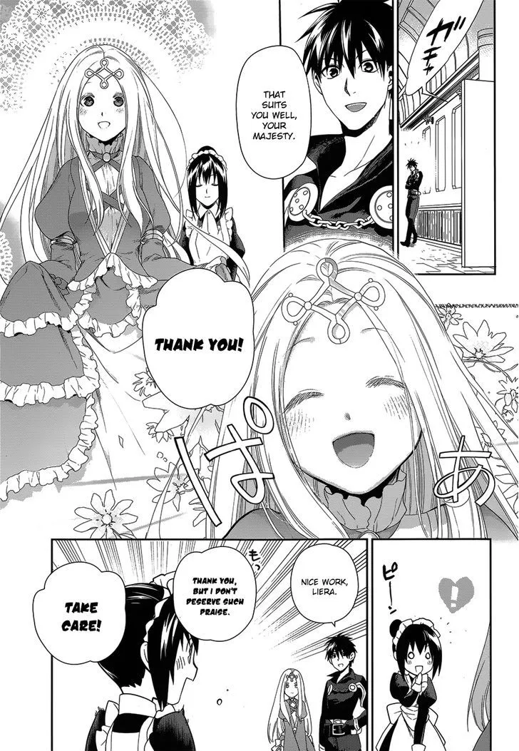 Rain (Sumikawa Megumi) Chapter 51 page 7 - MangaKakalot