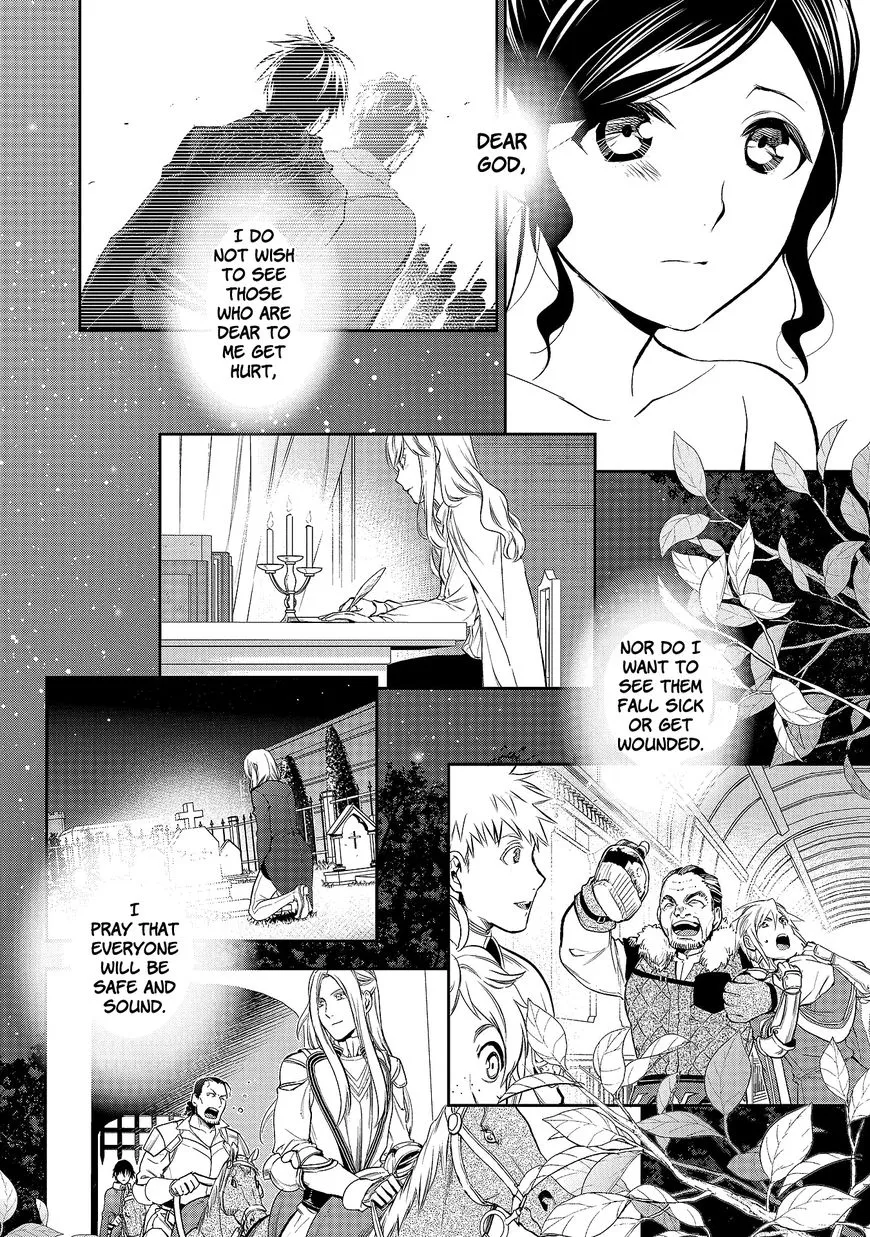 Rain (Sumikawa Megumi) Chapter 79 page 22 - MangaKakalot