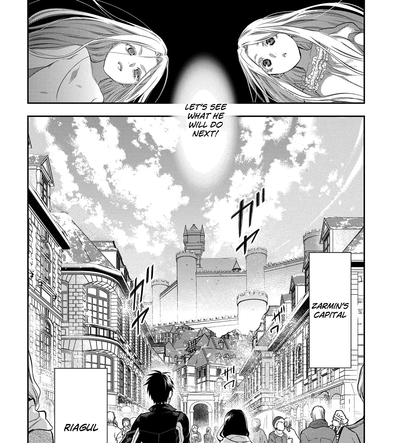 Rain (Sumikawa Megumi) Chapter 82 page 56 - MangaKakalot