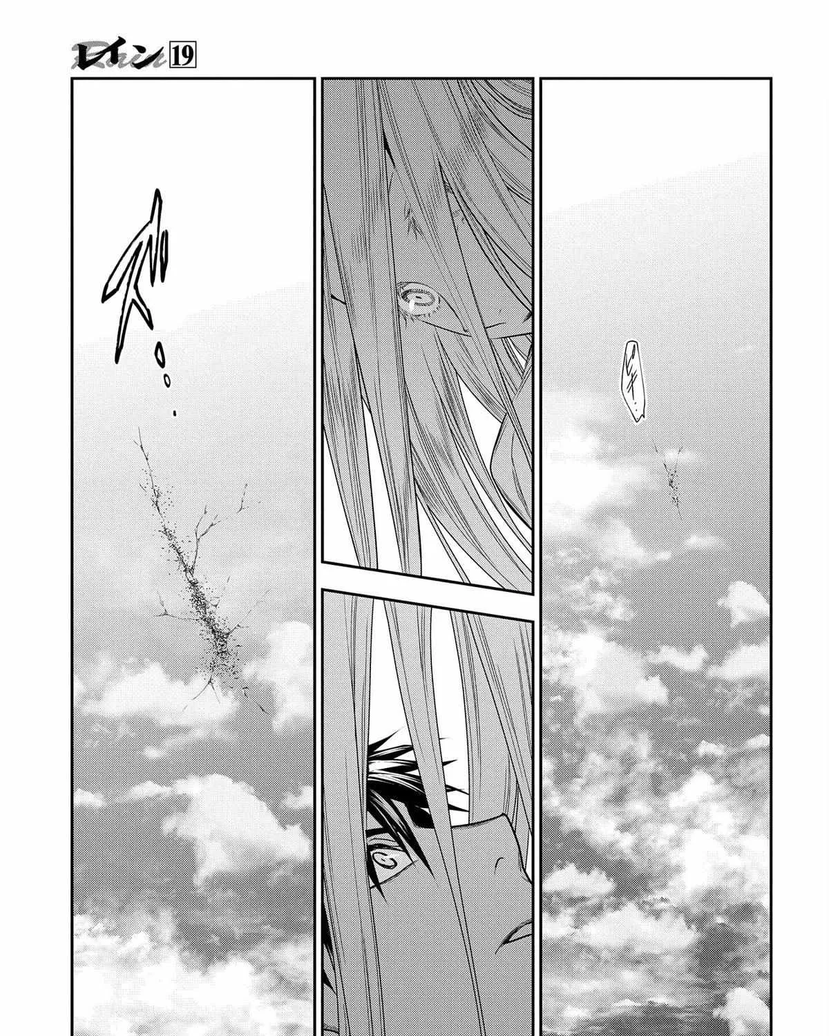 -Rain- Chapter 100 page 73 - MangaKakalot