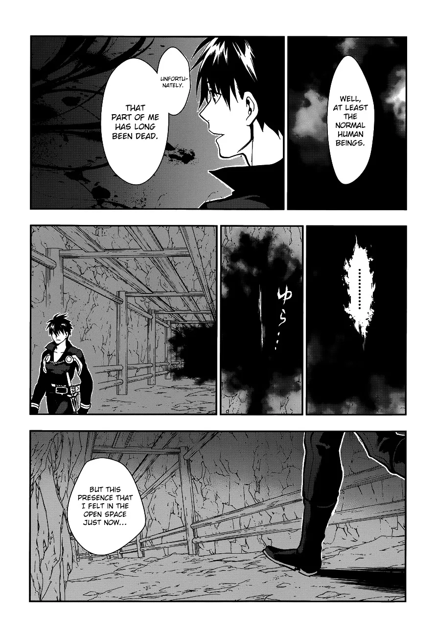 -Rain- - Page 57