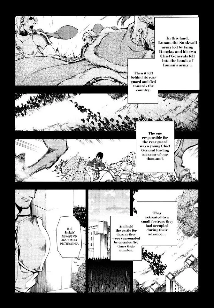 -Rain- - Page 10