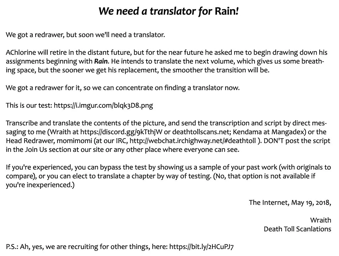 -Rain- - Page 1