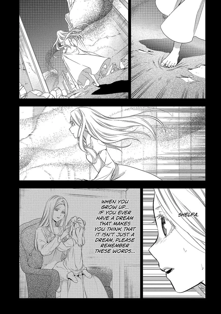 -Rain- - Page 4