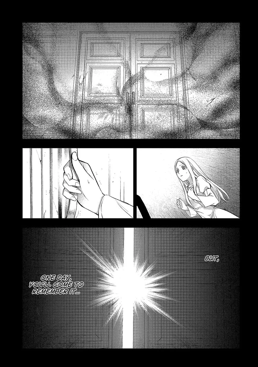 -Rain- - Page 6