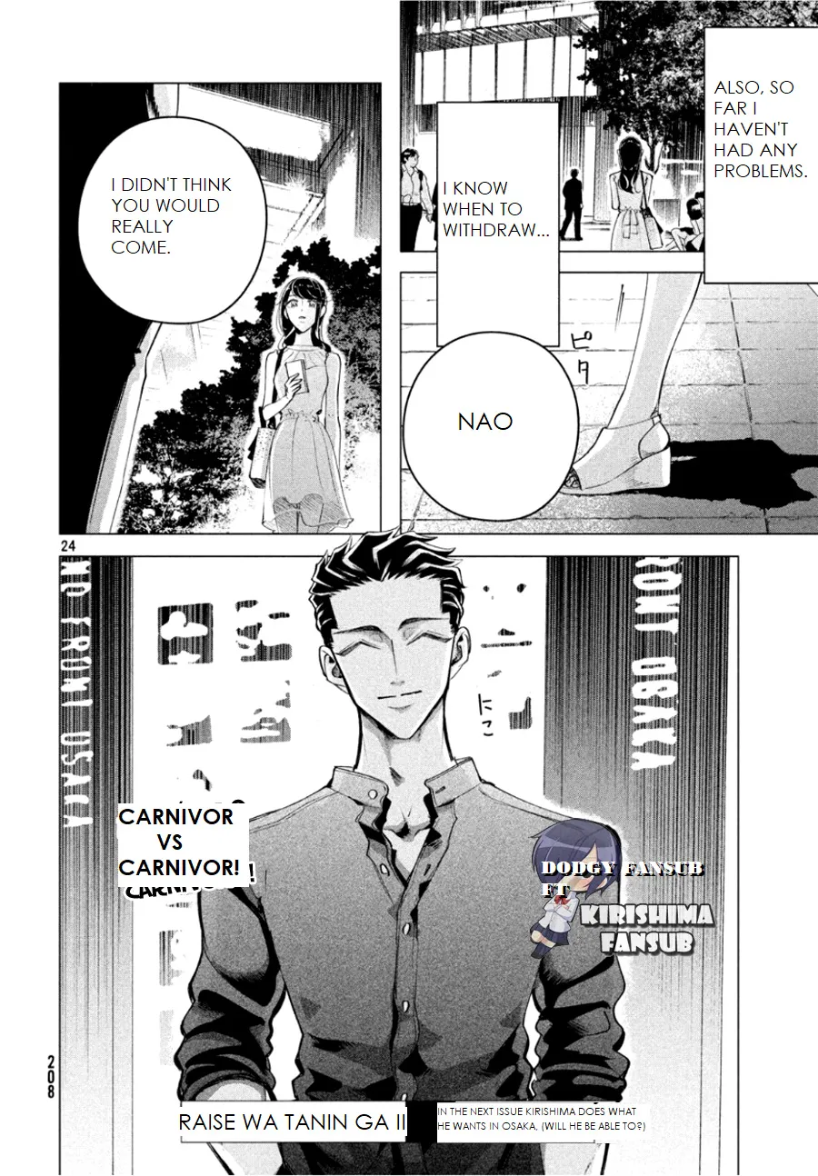 Raise Wa Tanin Ga Ii Chapter 14.399999999999999 page 25 - MangaKakalot