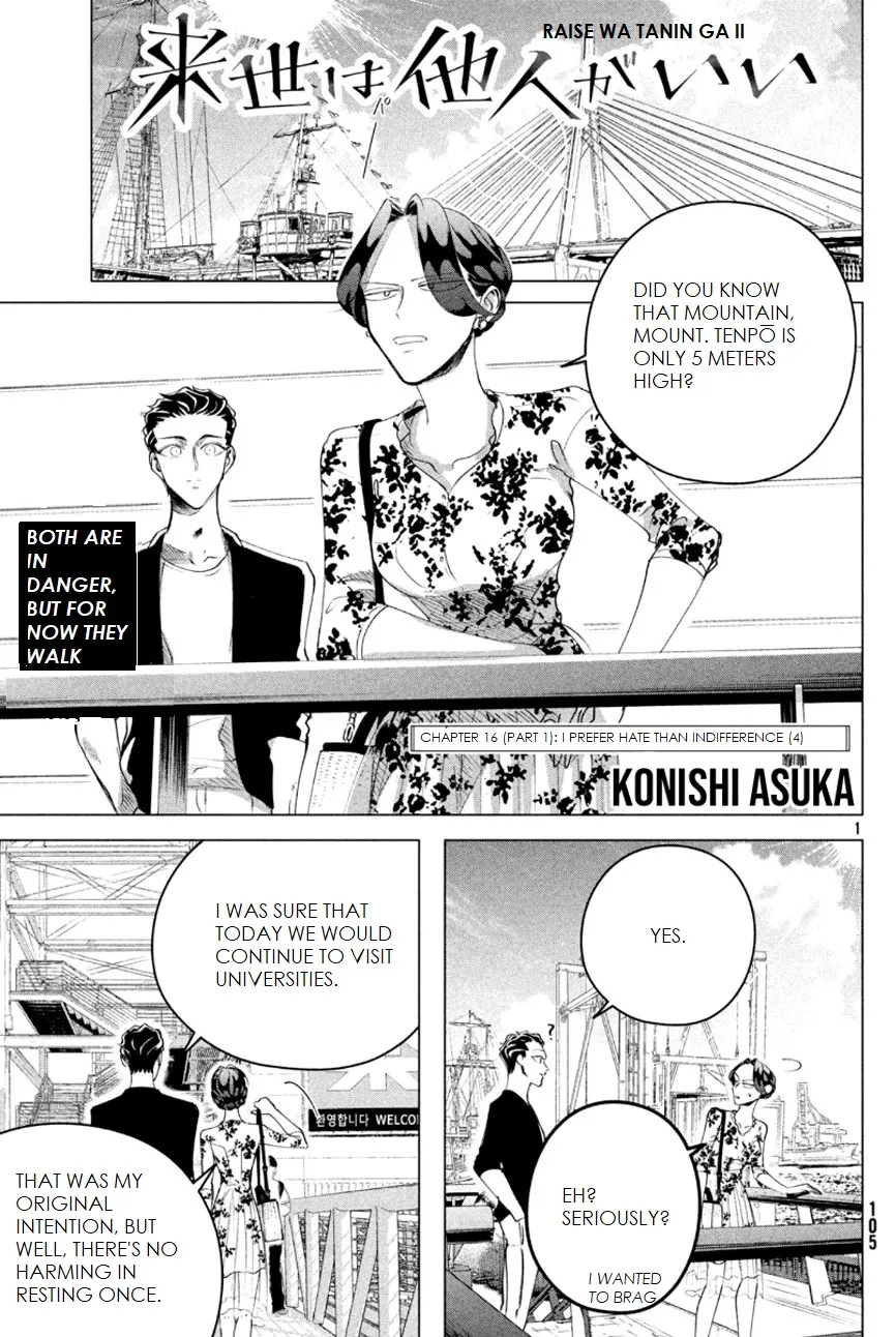 Raise Wa Tanin Ga Ii Chapter 16.1 page 2 - MangaKakalot