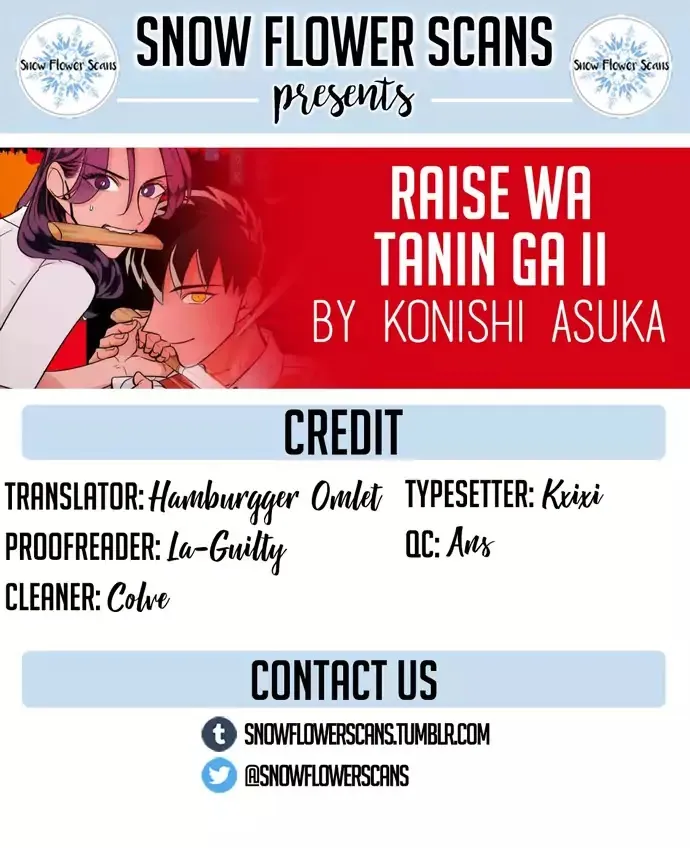 Raise Wa Tanin Ga Ii Chapter 3.8000000000000003 page 1 - MangaKakalot