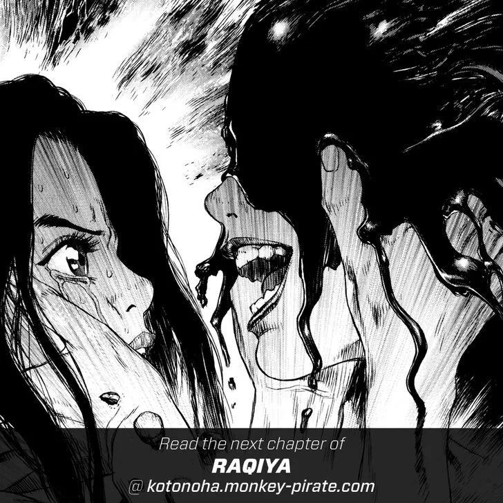 Rakia Chapter 8 page 15 - MangaNato