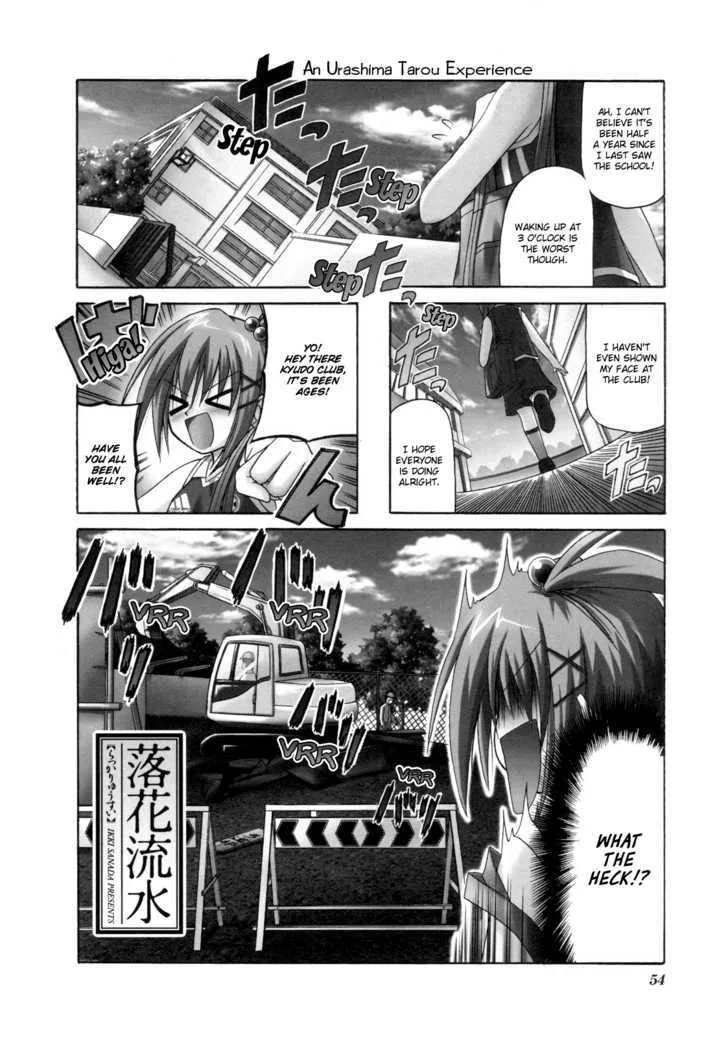 Rakka Ryuusui Chapter 7 page 10 - MangaKakalot