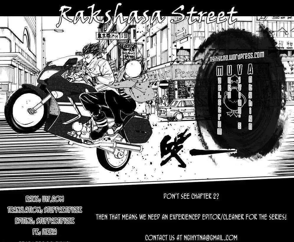 Rakshasa Street Chapter 1 page 1 - MangaKakalot