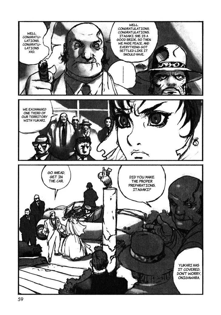 Rakuda ga Warau - Page 3