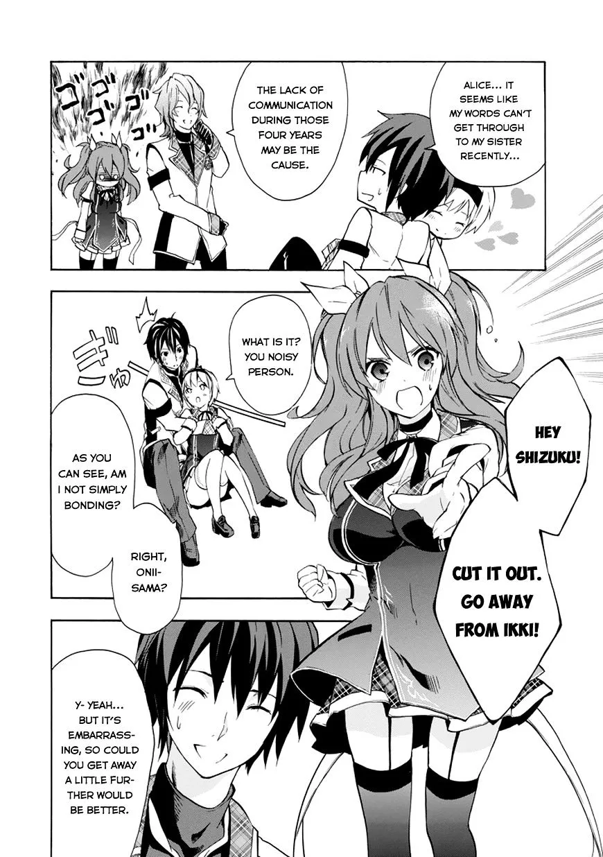 Rakudai Kishi No Eiyuutan Chapter 11 page 27 - MangaKakalot