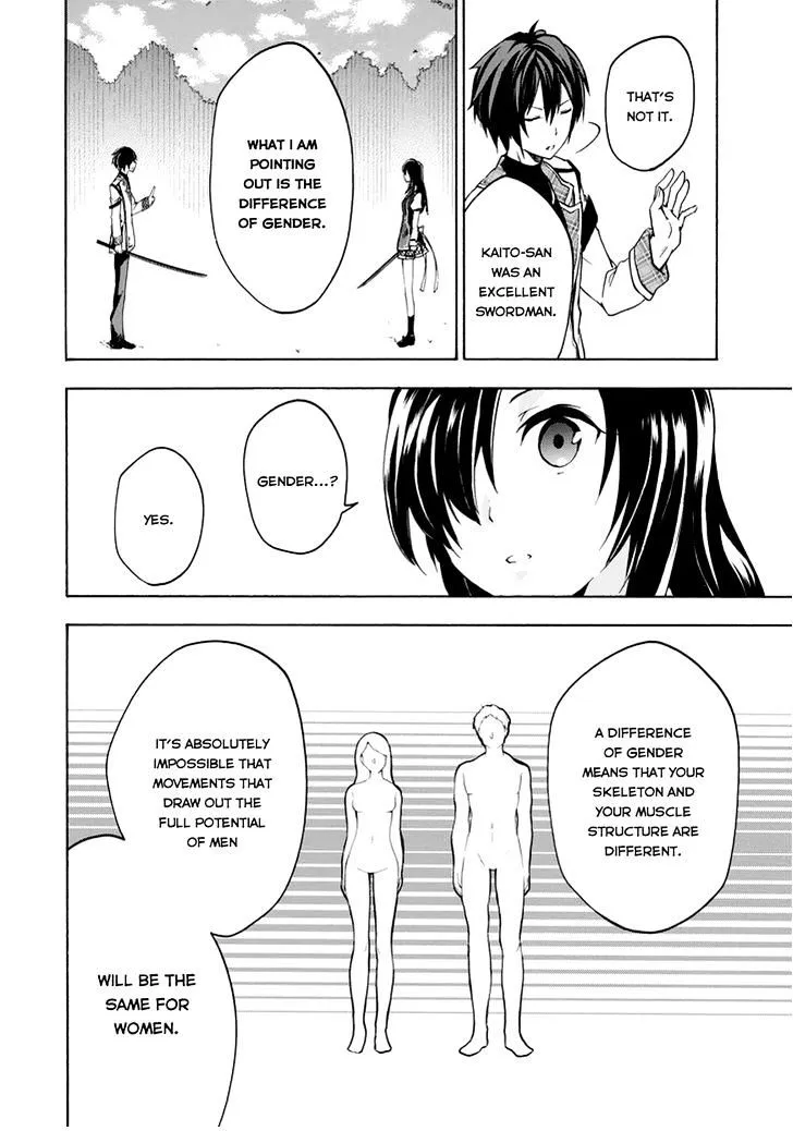 Rakudai Kishi No Eiyuutan Chapter 13 page 6 - MangaKakalot