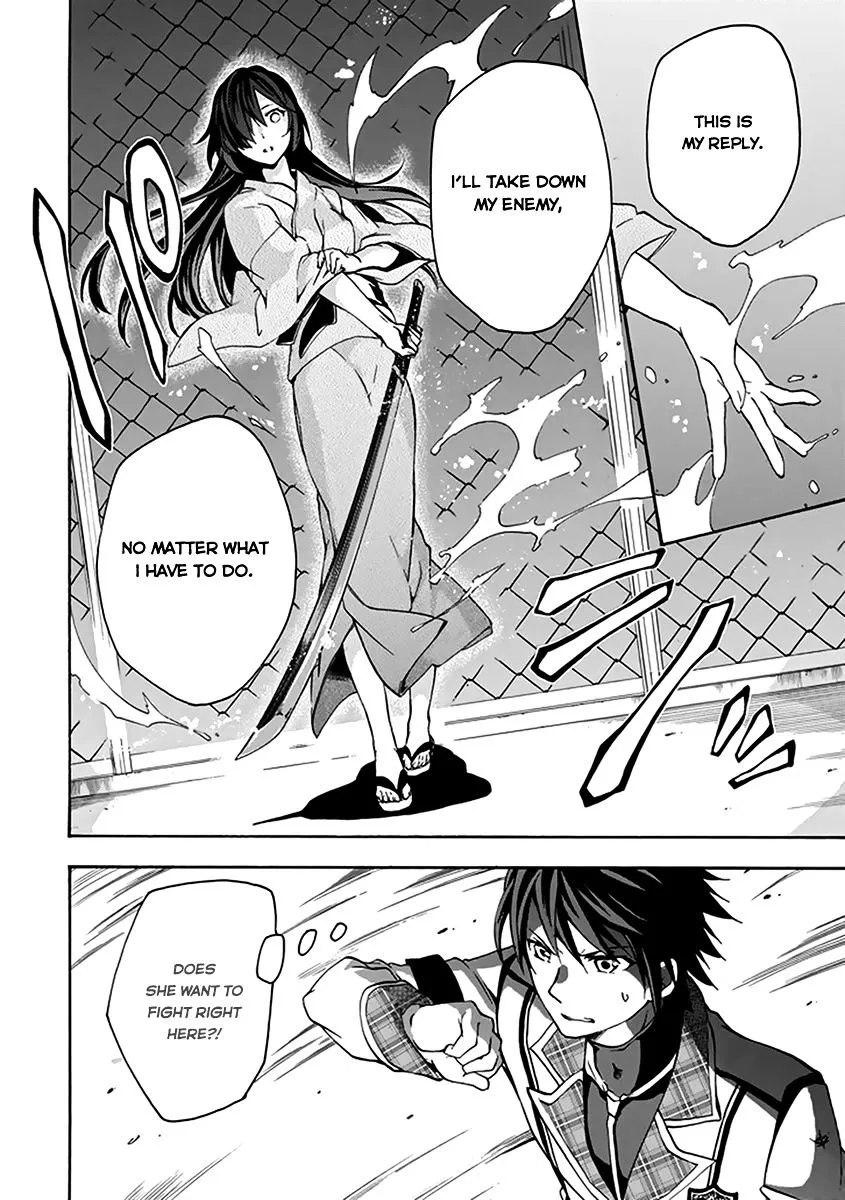 Rakudai Kishi No Eiyuutan Chapter 15 page 47 - MangaKakalot