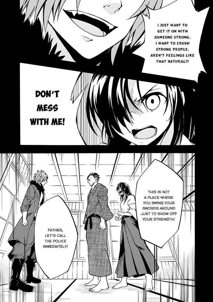 Rakudai Kishi No Eiyuutan Chapter 16 page 38 - MangaKakalot