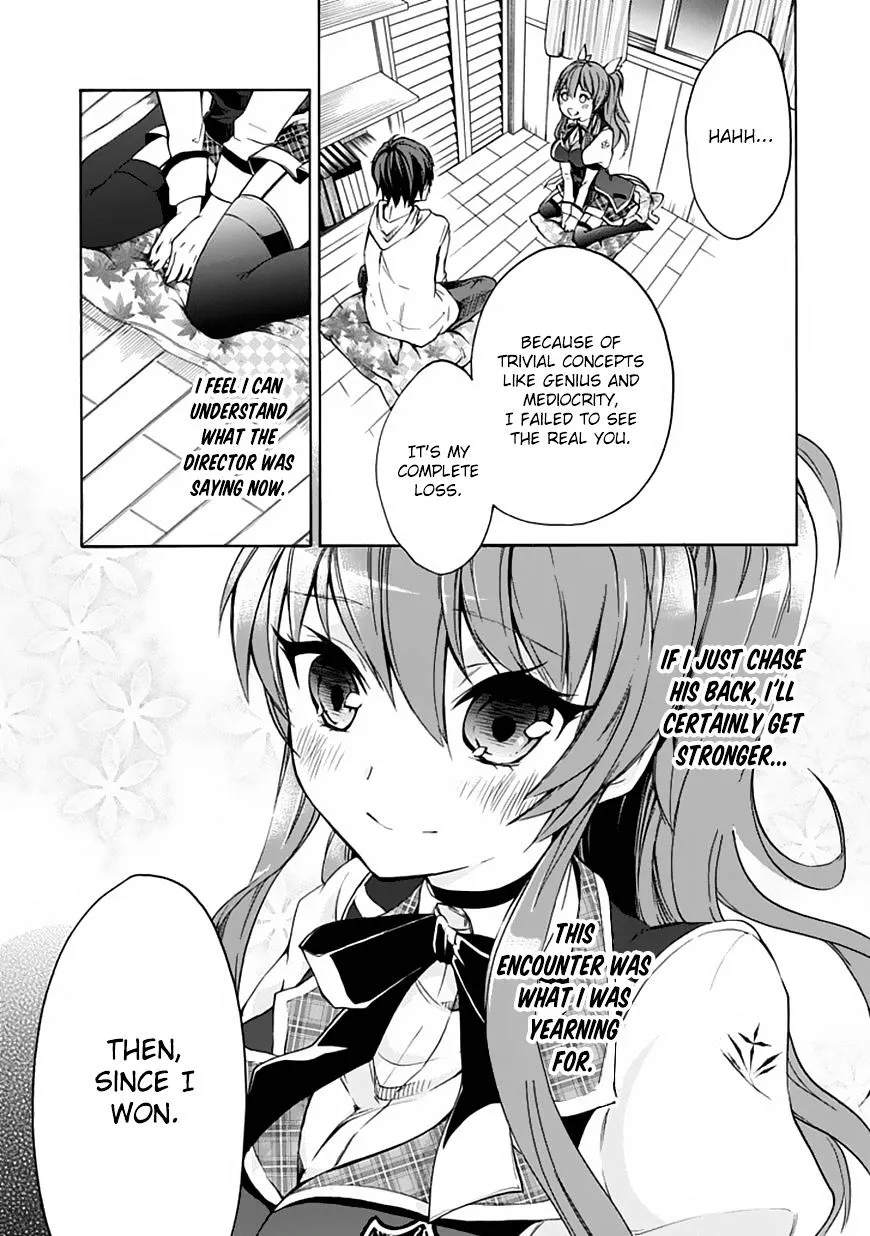 Rakudai Kishi No Eiyuutan Chapter 2 page 38 - MangaKakalot