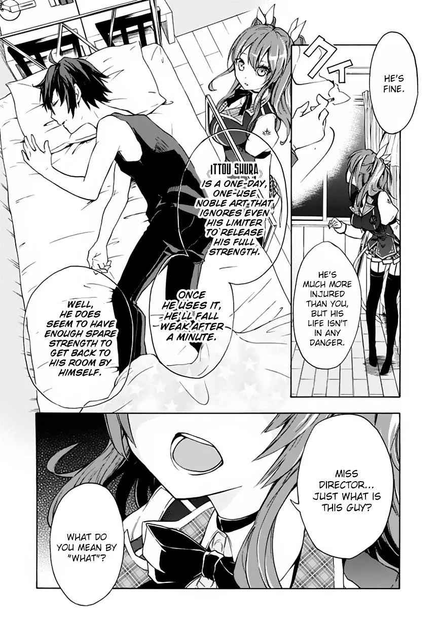 Rakudai Kishi No Eiyuutan Chapter 2 page 7 - MangaKakalot