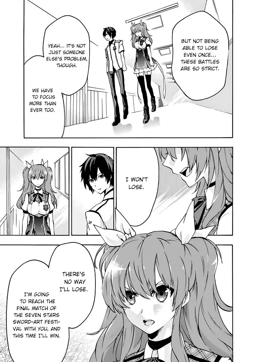 Rakudai Kishi No Eiyuutan Chapter 22 page 16 - MangaKakalot