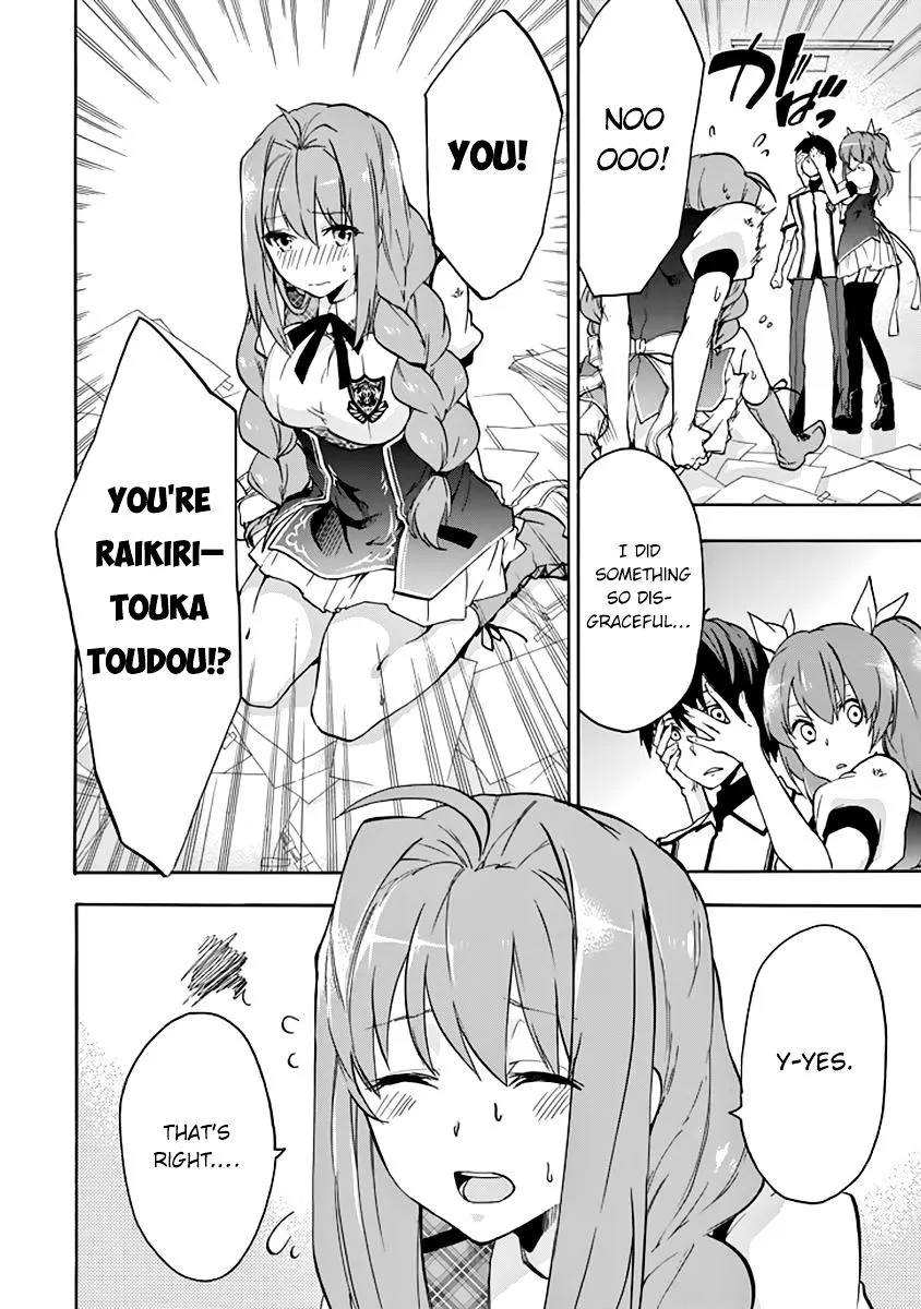 Rakudai Kishi No Eiyuutan Chapter 22 page 25 - MangaKakalot