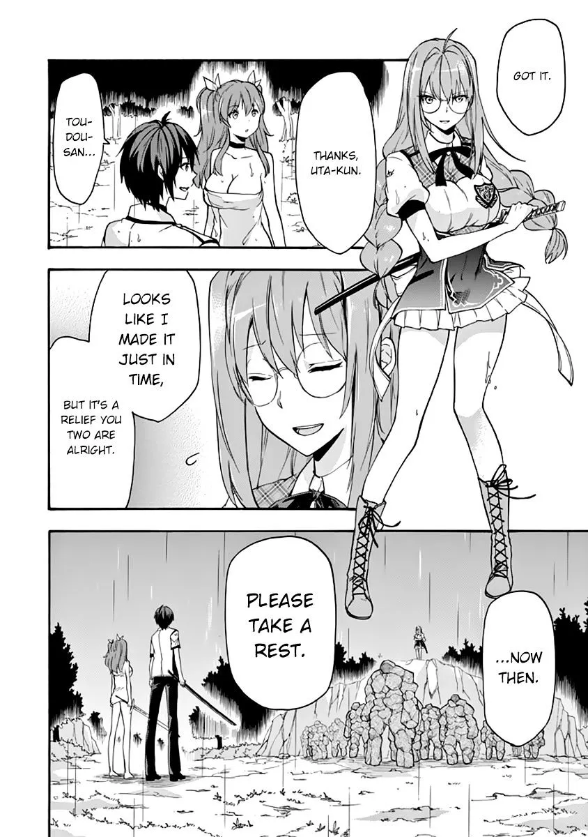 Rakudai Kishi No Eiyuutan Chapter 25 page 30 - MangaKakalot