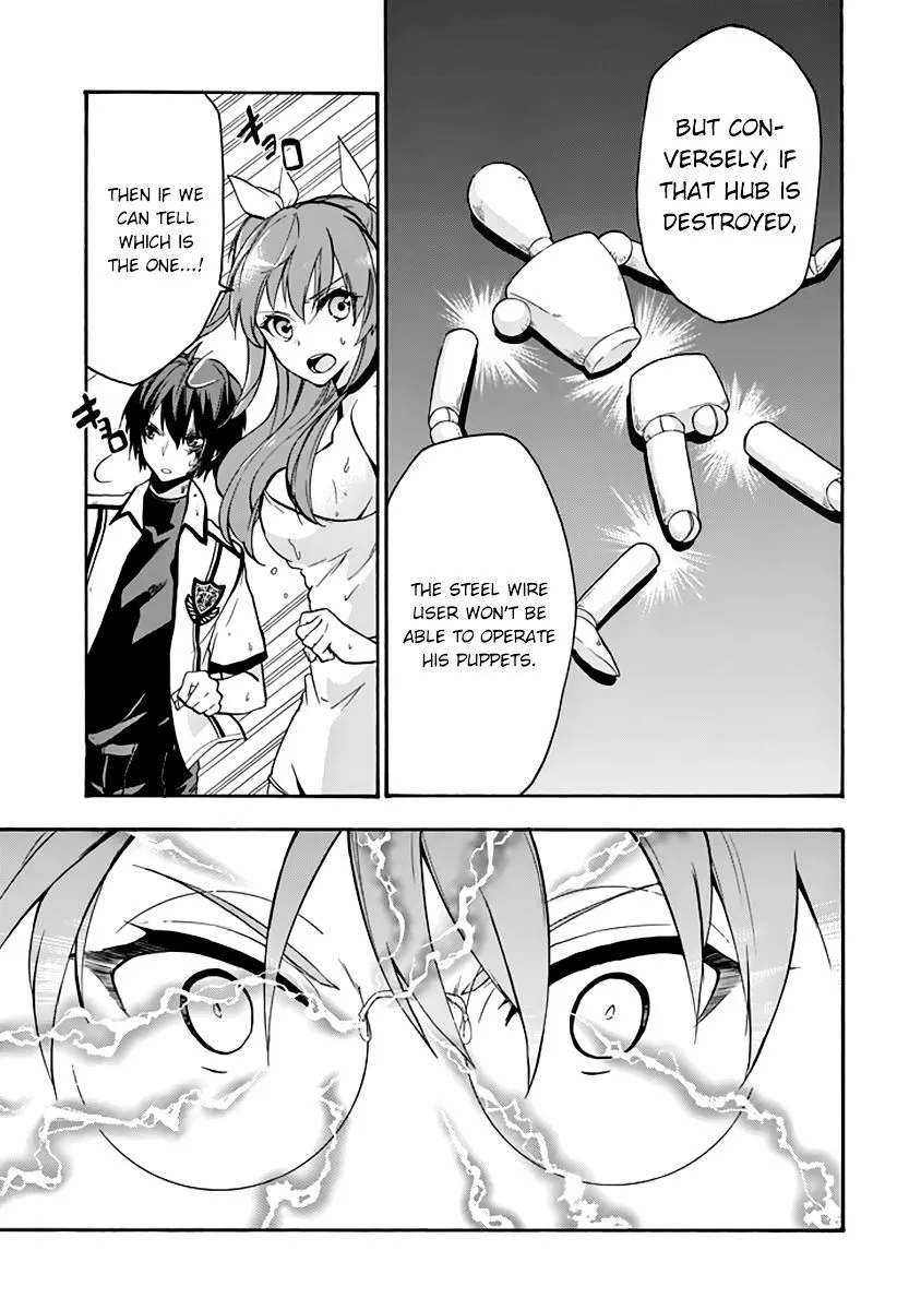 Rakudai Kishi No Eiyuutan Chapter 25 page 33 - MangaKakalot