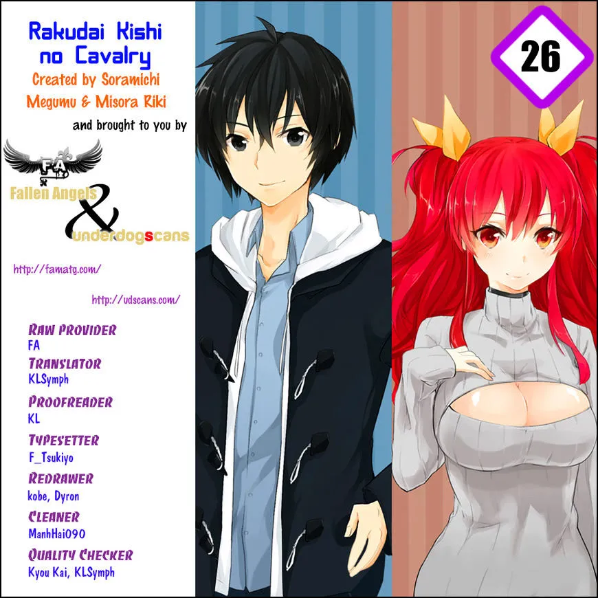 Rakudai Kishi No Eiyuutan Chapter 26 page 1 - MangaKakalot