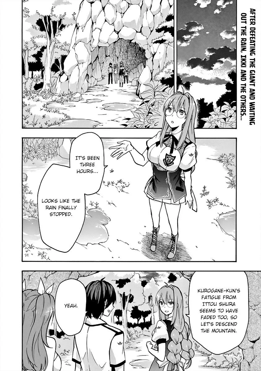 Rakudai Kishi No Eiyuutan Chapter 26 page 3 - MangaKakalot