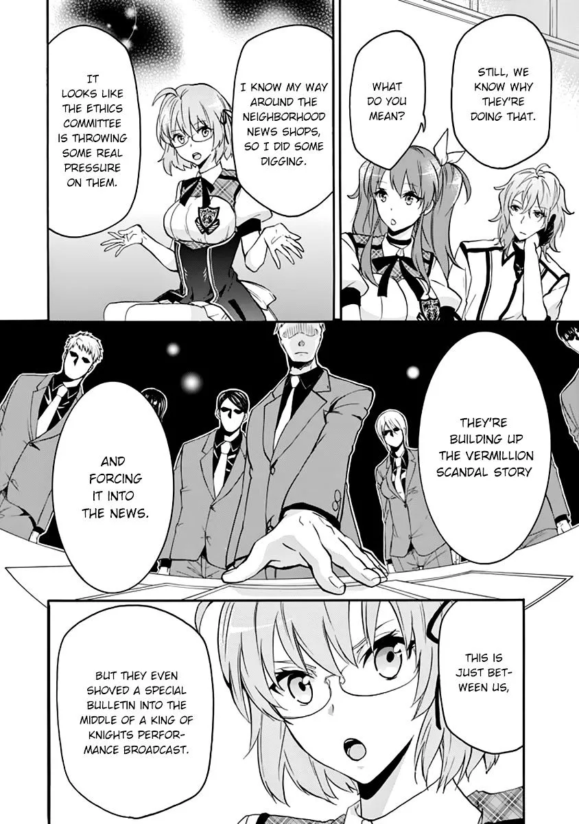 Rakudai Kishi No Eiyuutan Chapter 27 page 21 - MangaKakalot