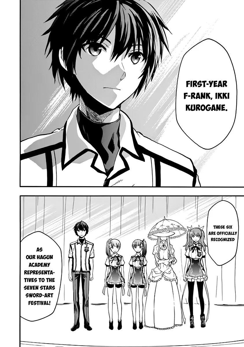 Rakudai Kishi No Eiyuutan Chapter 32 page 5 - MangaKakalot