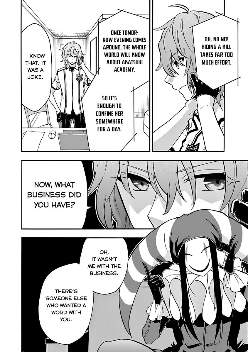 Rakudai Kishi No Eiyuutan Chapter 36 page 15 - MangaKakalot