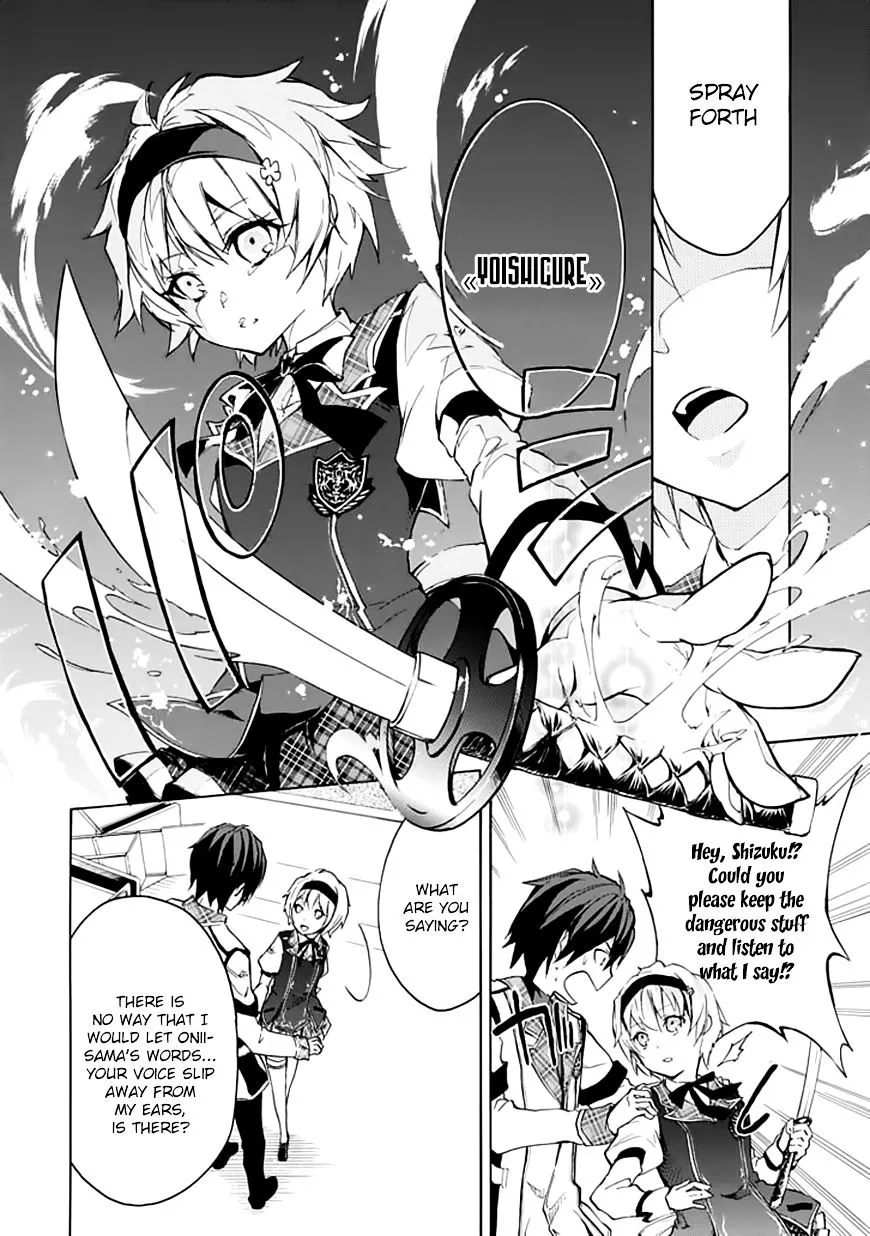 Rakudai Kishi No Eiyuutan Chapter 4 page 17 - MangaKakalot