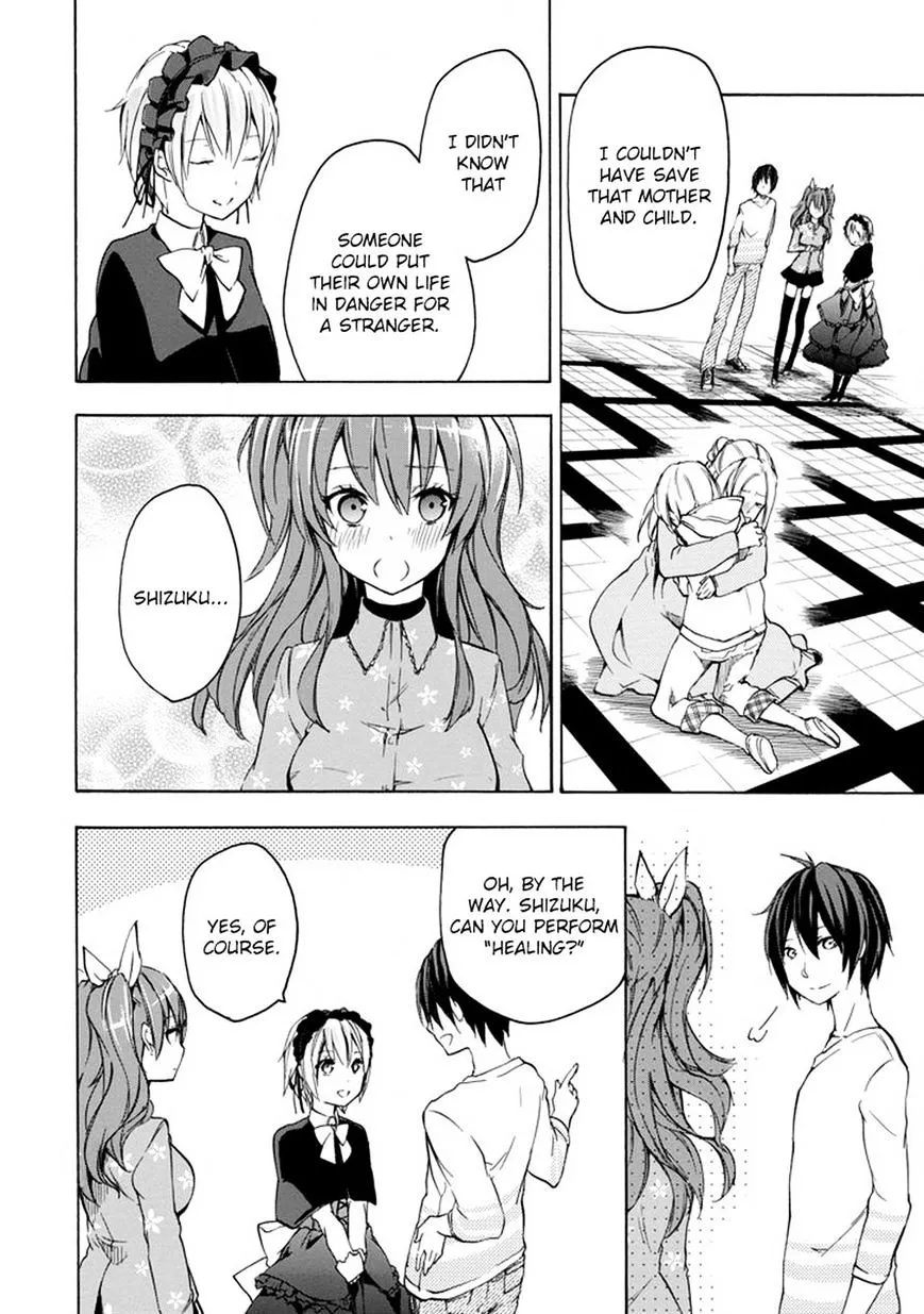 Rakudai Kishi No Eiyuutan Chapter 6 page 43 - MangaKakalot