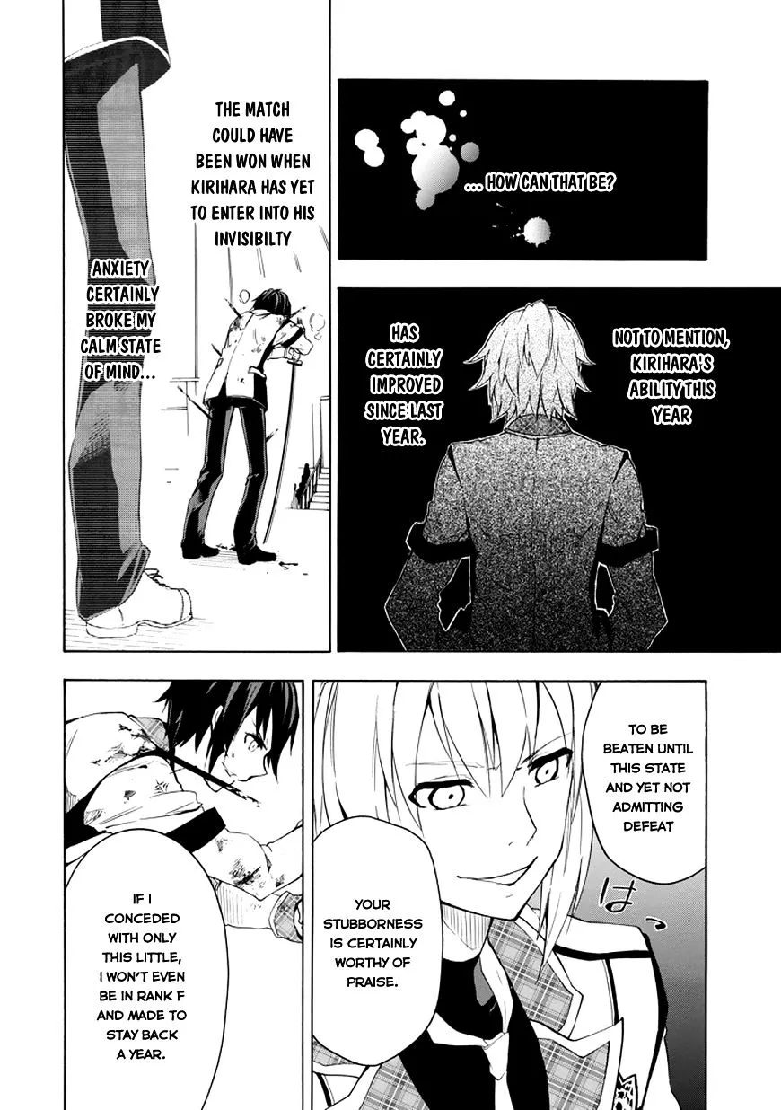 Rakudai Kishi No Eiyuutan Chapter 8 page 26 - MangaKakalot