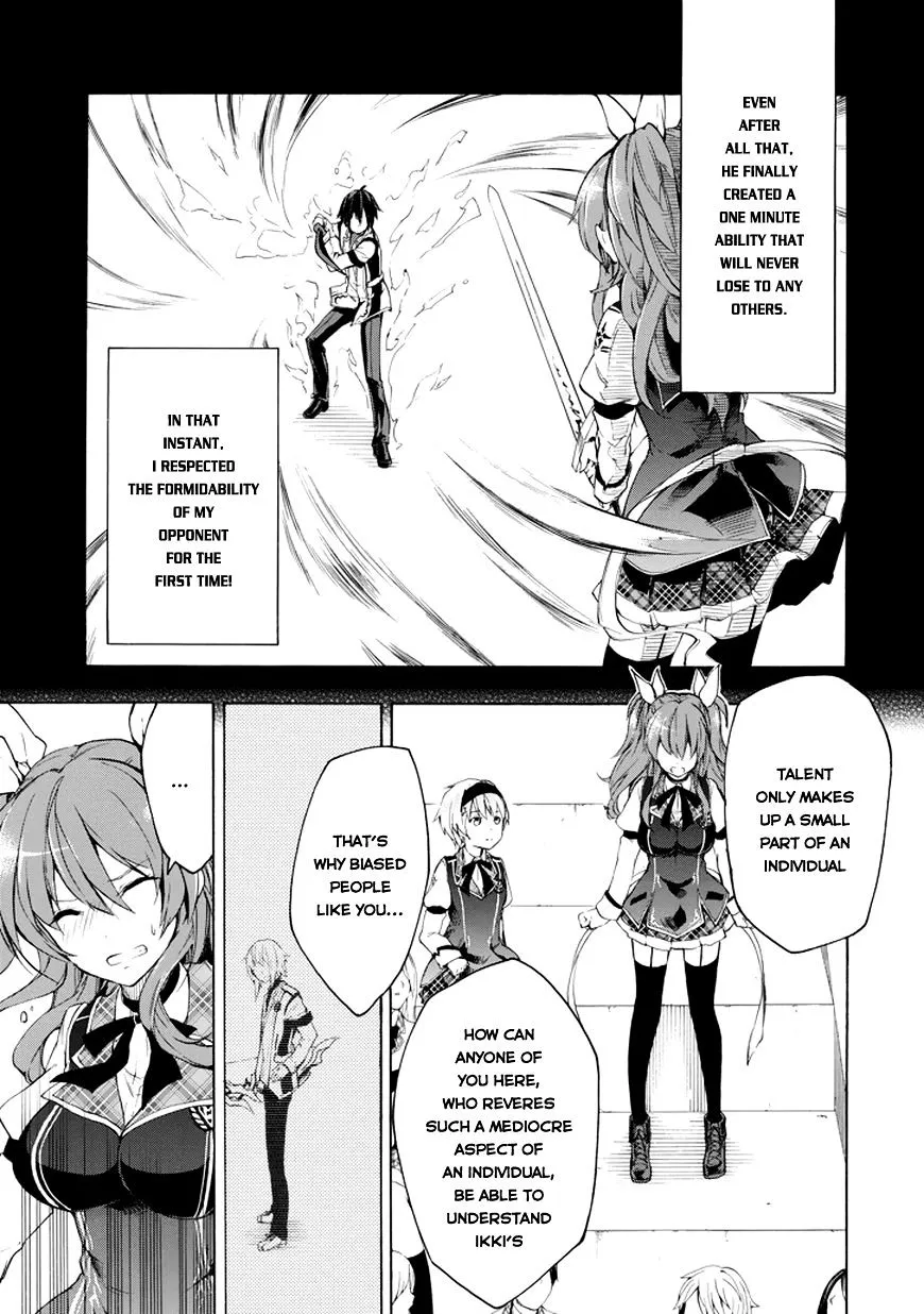 Rakudai Kishi No Eiyuutan Chapter 8 page 41 - MangaKakalot