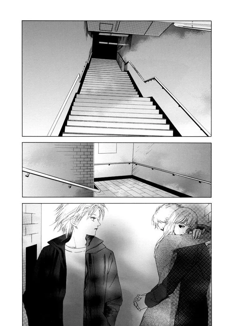 Rakuen Chapter 3.2 page 3 - MangaKakalot